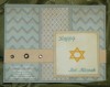 Hanukkah and Celebrations Stamp Set